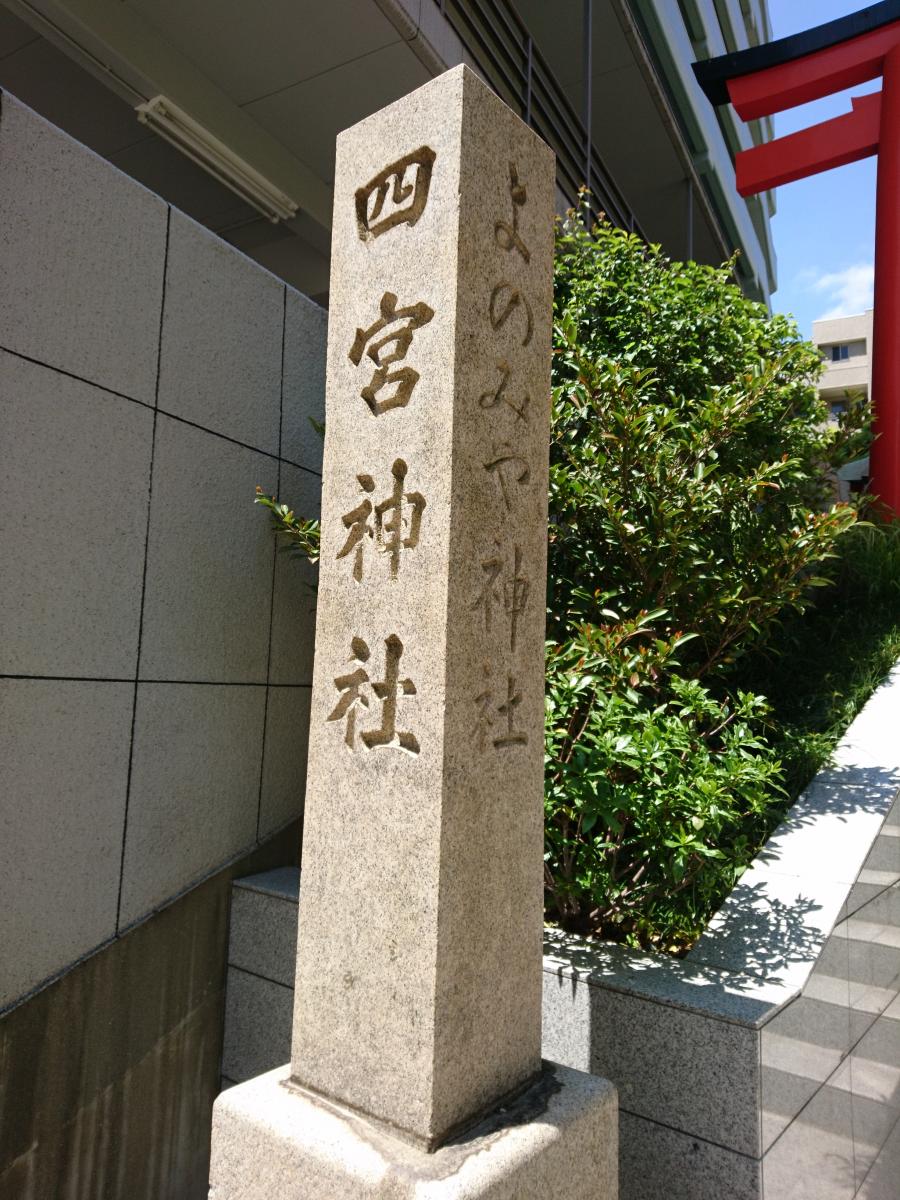 スタディピア 神戸教会いずみ幼稚園 神戸市中央区 周辺施設 口コミ 写真 動画