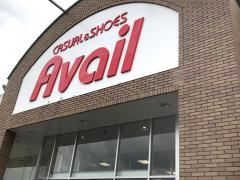 マーケットピア ローソン 青森中央高校前店 青森市東大野