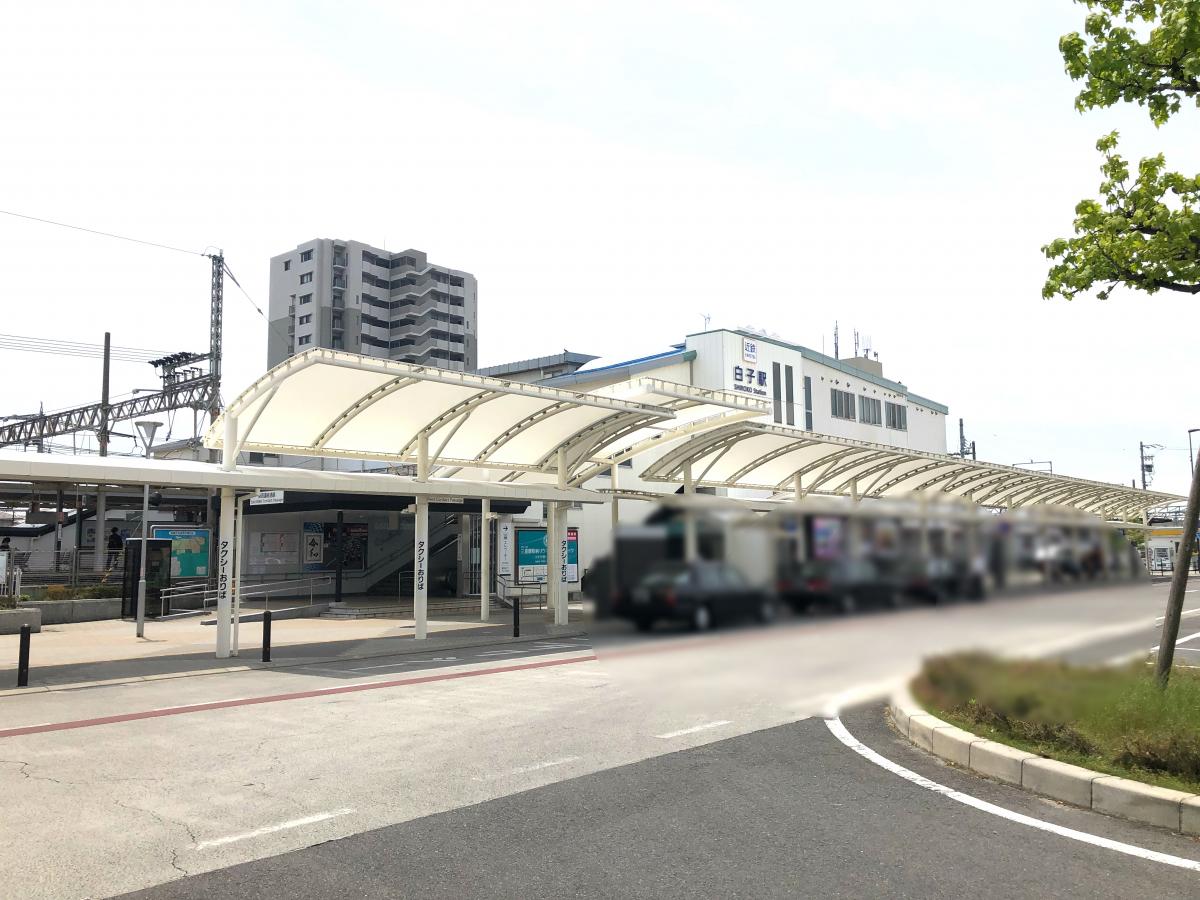 ユキサキナビ 近鉄名古屋線白子駅 鈴鹿市白子駅前