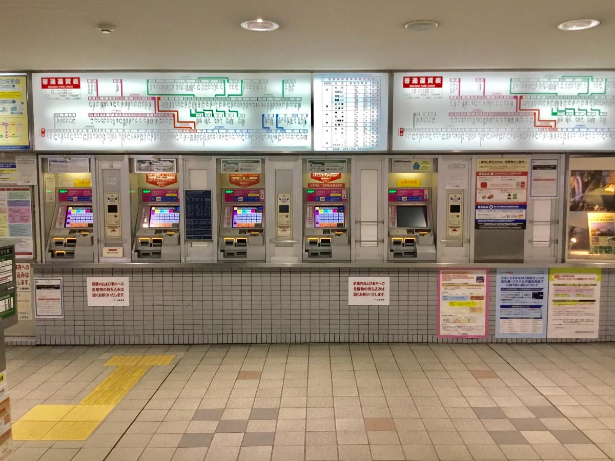 ユキサキナビ 山陽電鉄本線山陽姫路駅 姫路市南町