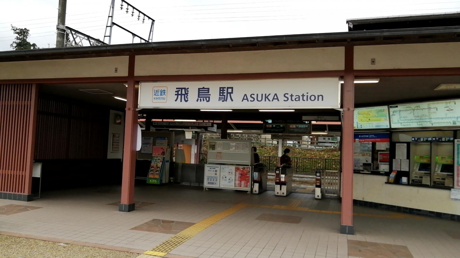 ユキサキナビ 橿原神宮前駅 橿原市 の路線図 近鉄吉野線