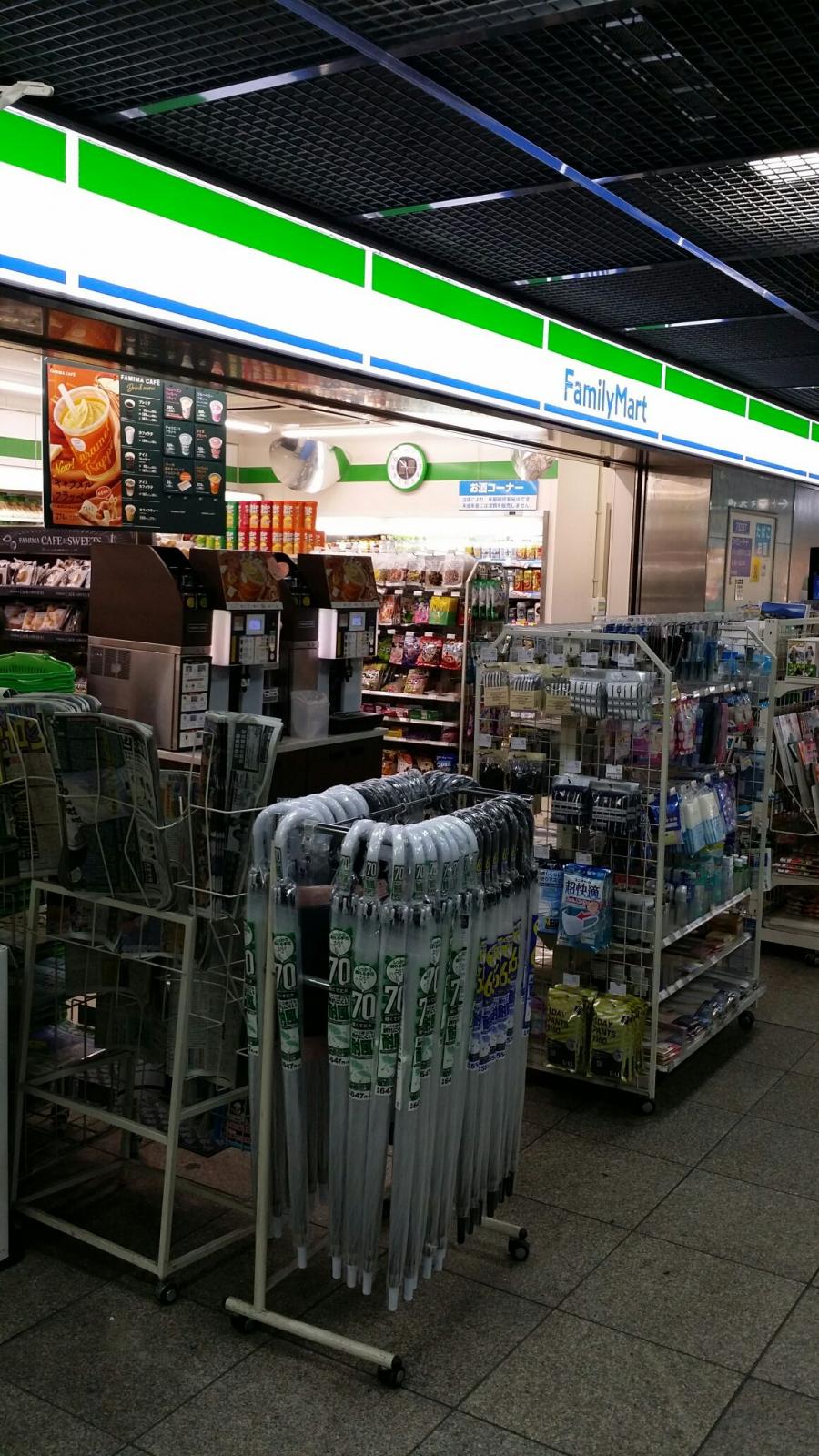 マーケットピア くまざわ書店 小倉店 北九州市小倉北区 周辺施設 口コミ 写真 動画