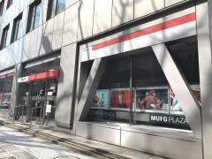 バンクマップ 周辺施設写真 日本銀行 金沢支店