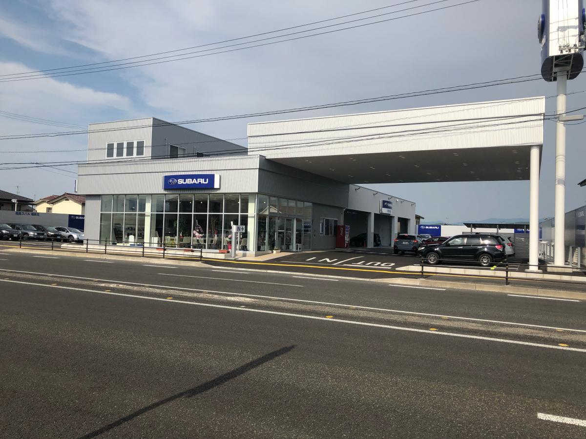 マーケットピア 福島スバル自動車福島北店 福島市本内