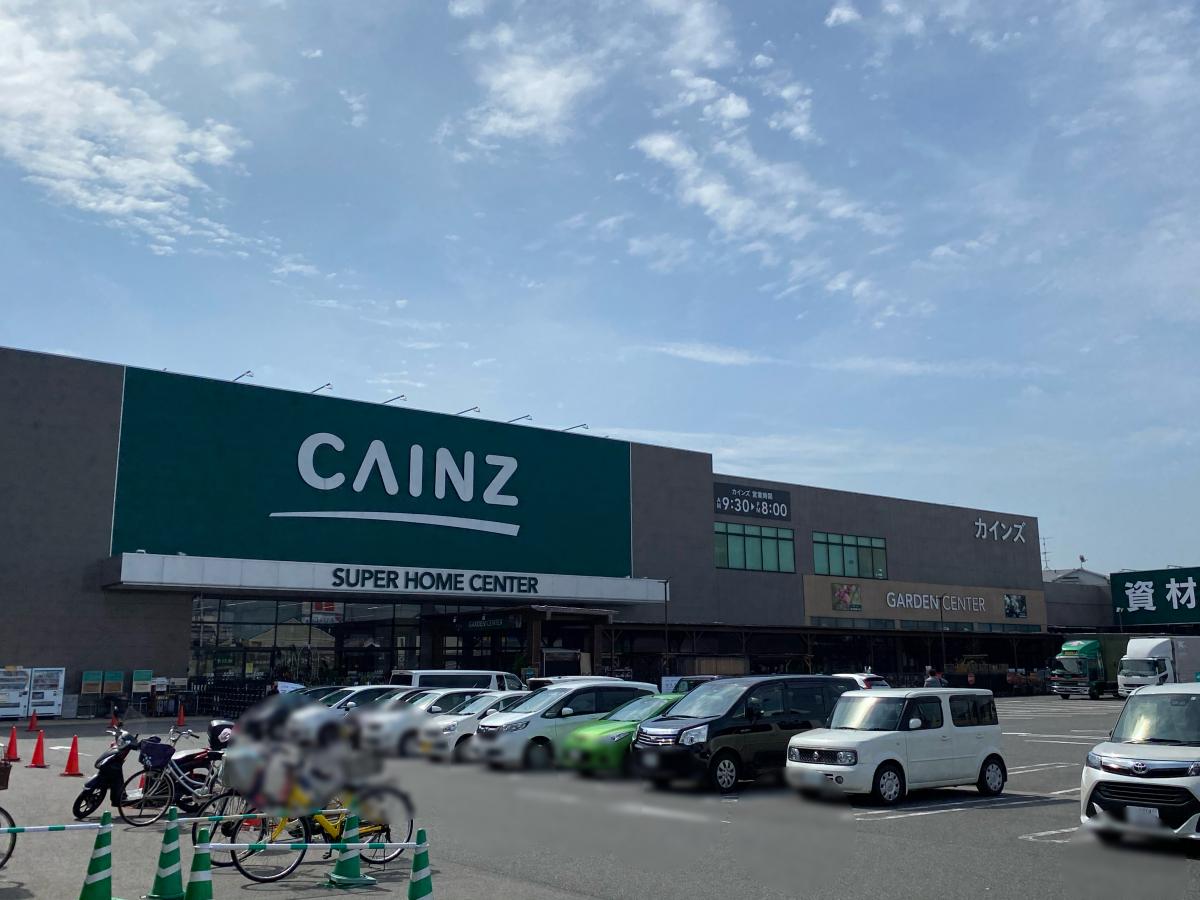マーケットピア カインズ 高槻店 高槻市大塚町