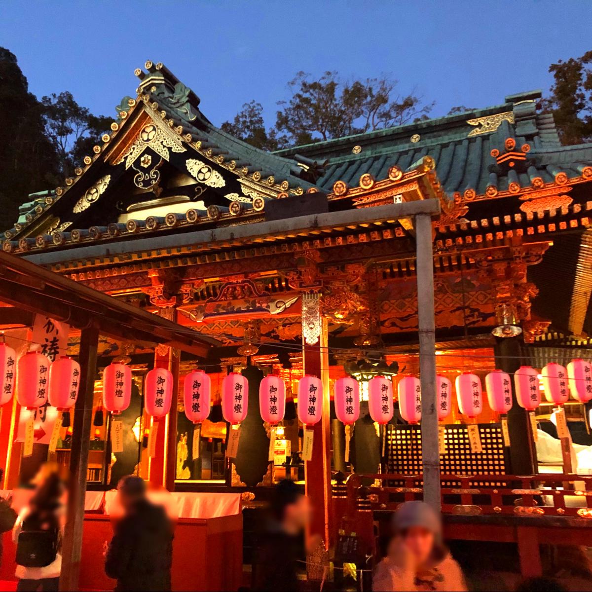 久能山東照宮