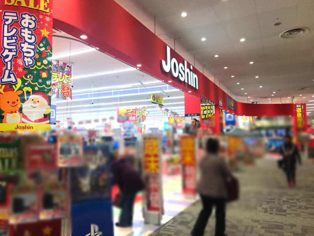 マーケットピア ジョーシン 木曽川イオンモール店のコメント一覧