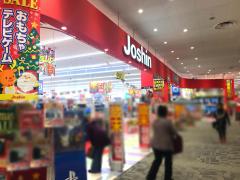 マーケットピア 周辺の生活施設情報 ジョーシン 木曽川イオンモール店