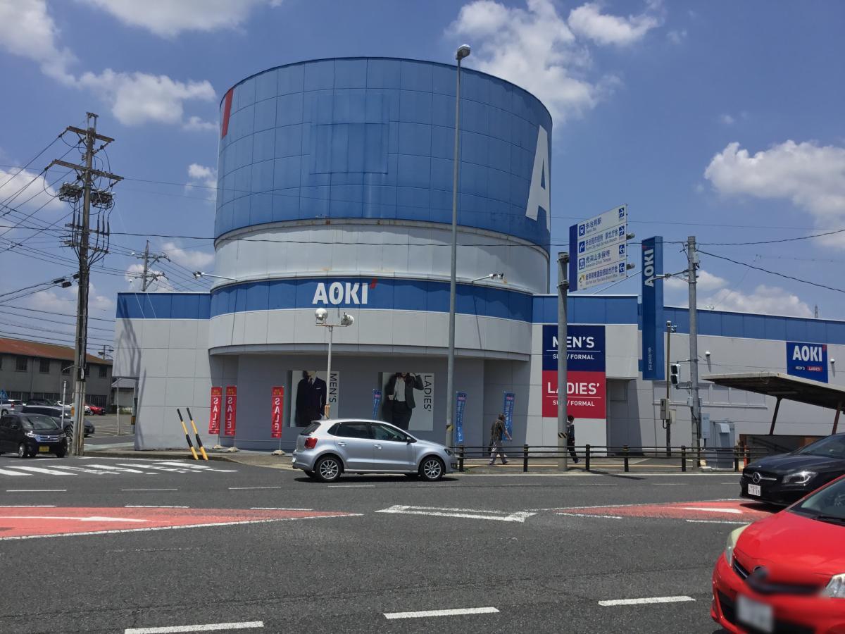 マーケットピア】ＡＯＫＩ 多治見店