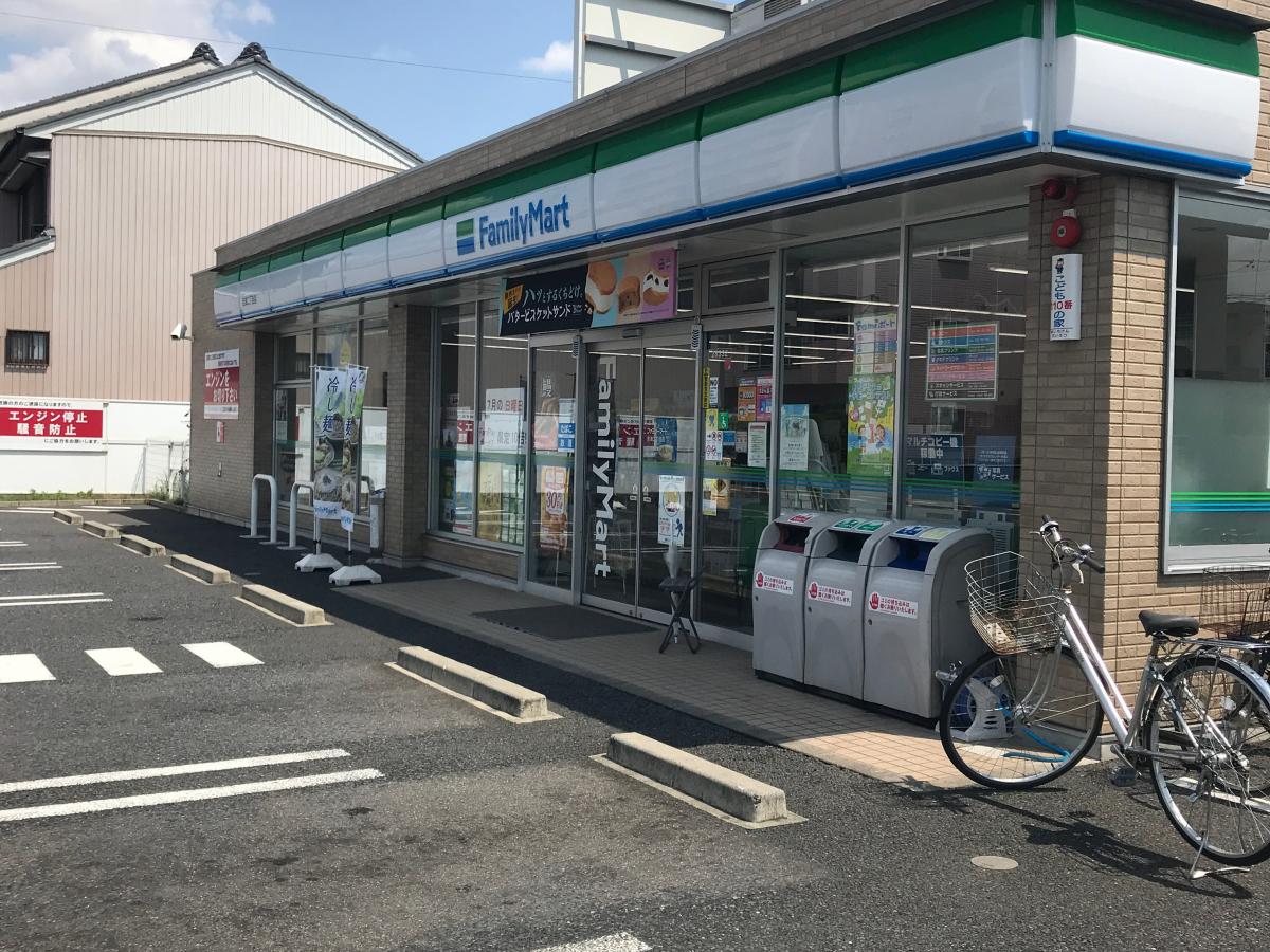 マーケットピア】ファミリーマート 吉津二丁目店(名古屋市中川区吉津)