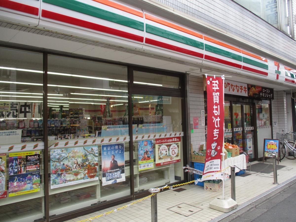 マーケットピア セブンイレブン 東久留米駅北口店 東久留米市東本町