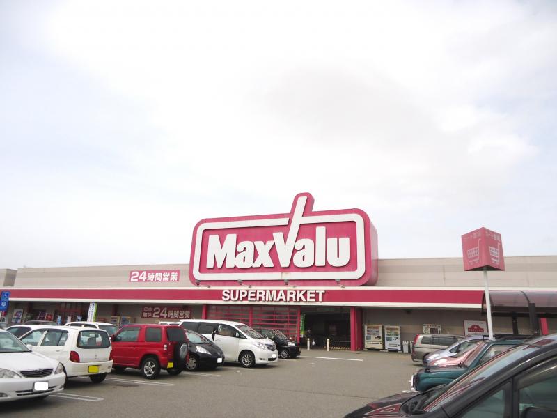 マーケットピア マックスバリュ 羽咋店