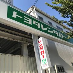 ホームメイト】エスリード難波ザ・メゾン 10階1005