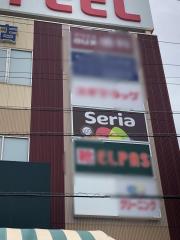 マーケットピア ザ ダイソー コーナン日進店 日進市赤池町