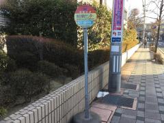 マーケットピア】ファミリーマート 郡山緑町店(郡山市)の周辺施設