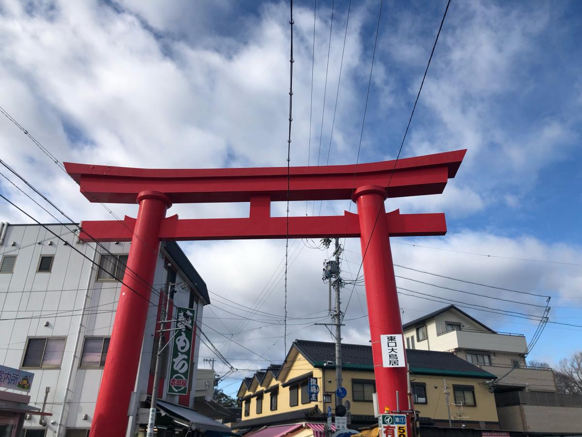 旅探 たびたん 千代保稲荷神社のコメント一覧 1ページ