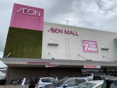 ホームメイト リサーチ 土浦市上高津の生活施設一覧