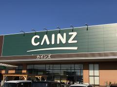 マーケットピア カインズ 銚子店