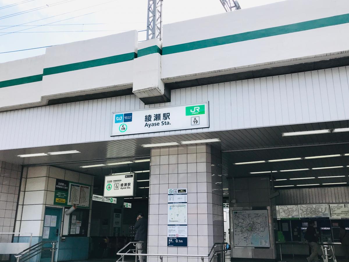 ユキサキナビ 亀有駅の路線図 ｊｒ常磐線 北千住駅 取手駅