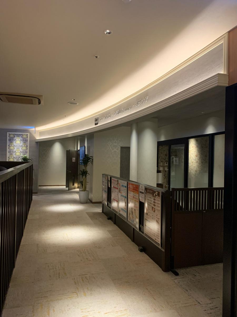 旅探 たびたん 竜泉寺の湯 横浜鶴ヶ峰店