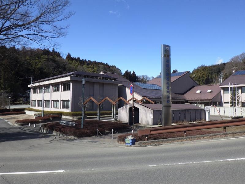 スタディピア 福島介護福祉専門学校 二本松市若宮