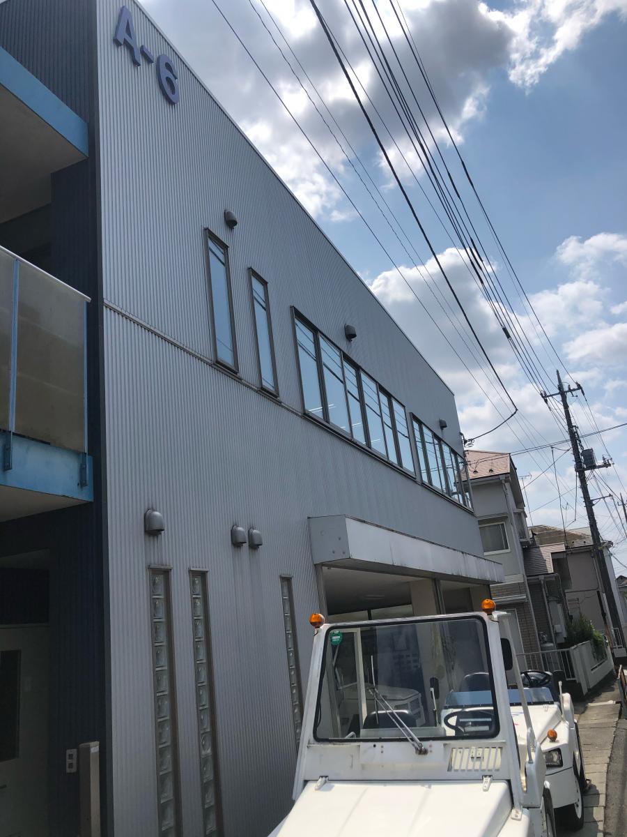 スタディピア 国際航空専門学校 所沢市久米