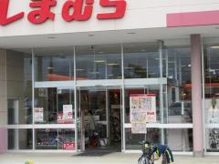 マーケットピア カルチャーショップささき 松本市波田