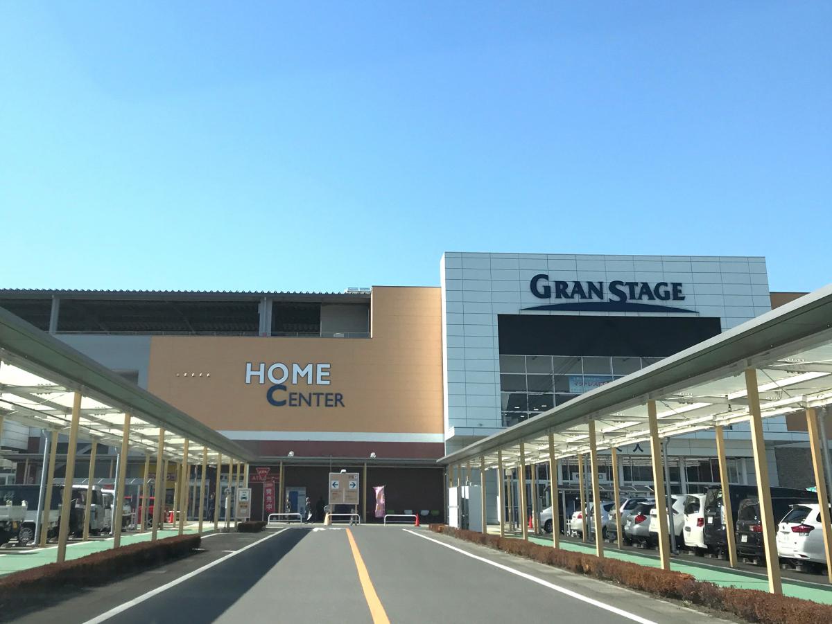 マーケットピア 山新グランステージつくば つくば市 の投稿写真一覧