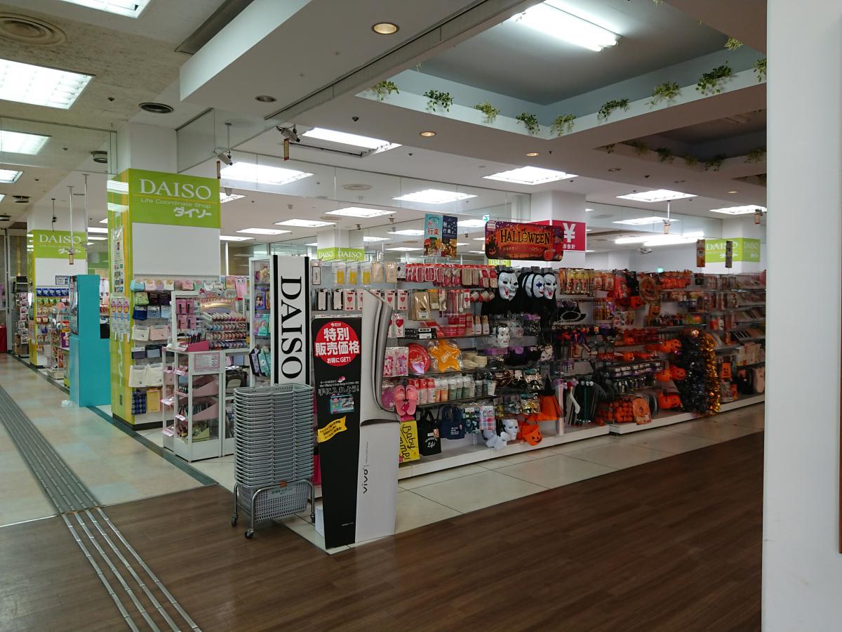 旅探 たびたん 證誠寺 木更津市 周辺施設 口コミ 写真 動画 旅探 たびたん 證誠寺 木更津市 周辺施設 口コミ 写真 動画