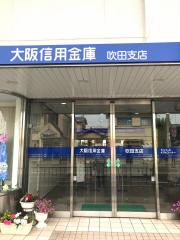 バンクマップ 関西みらい銀行 千里丘支店 吹田市山田南