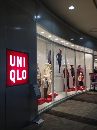 マーケットピア ユニクロ イオンモール伊丹テラス店 伊丹市藤ノ木