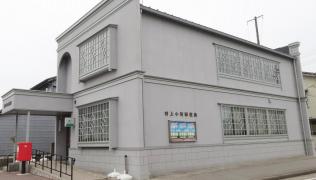 バンクマップ 第四銀行岩船支店 村上市岩船上町