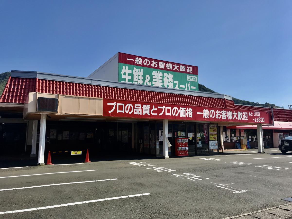 ユキサキナビ 松尾寺駅前 バス停留所 舞鶴市 周辺施設 口コミ 写真 動画