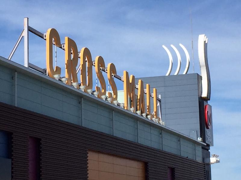 マーケットピア クロスモール 堺市南区原山台