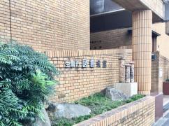警察署