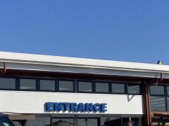 マーケットピア 九州 沖縄のナフコ一覧 ホームメイト