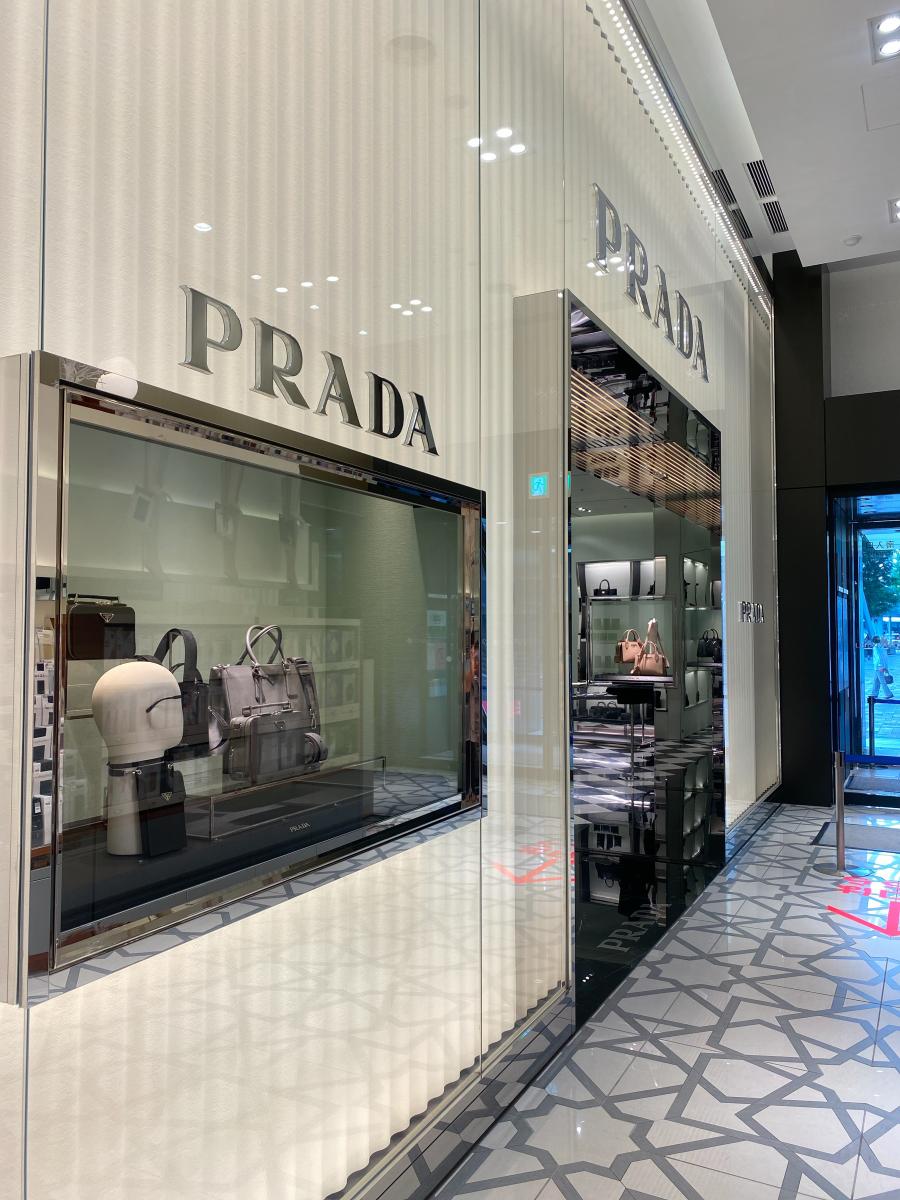 マーケットピア ｐｒａｄａ 大丸東京店 千代田区丸の内グラントウキョウノースタワー １階
