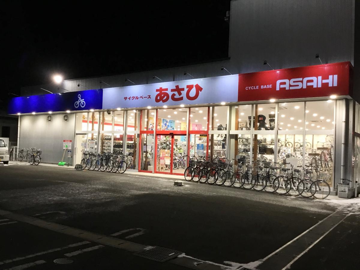 マーケットピア サイクルベースあさひ 多賀城店 多賀城市町前