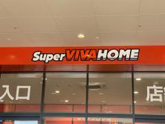 マーケットピア 本庄市のショッピング施設一覧 ホームメイト