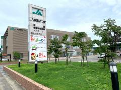 バンクマップ】ＪＡ会津よつば会津若松支店周辺の施設