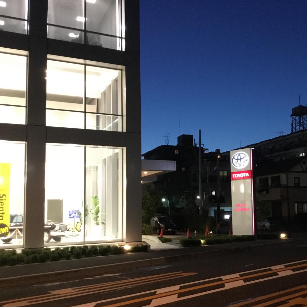 マーケットピア 埼玉トヨタ自動車さいたま中央店