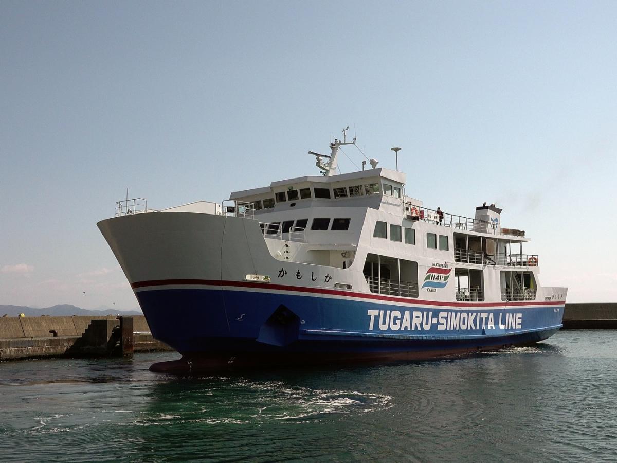 ユキサキnavi 蟹田港フェリーターミナル