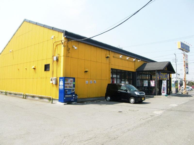 マーケットピア マックハウス宇都宮竹林店 宇都宮市岩曽町