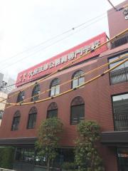 ビッグカンパニー リコーリース株式会社 さいたま市大宮区 の周辺施設写真一覧 8ページ