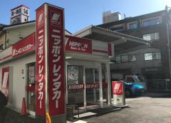 マーケットピア】トヨタカローラ横浜大船店(鎌倉市大船)