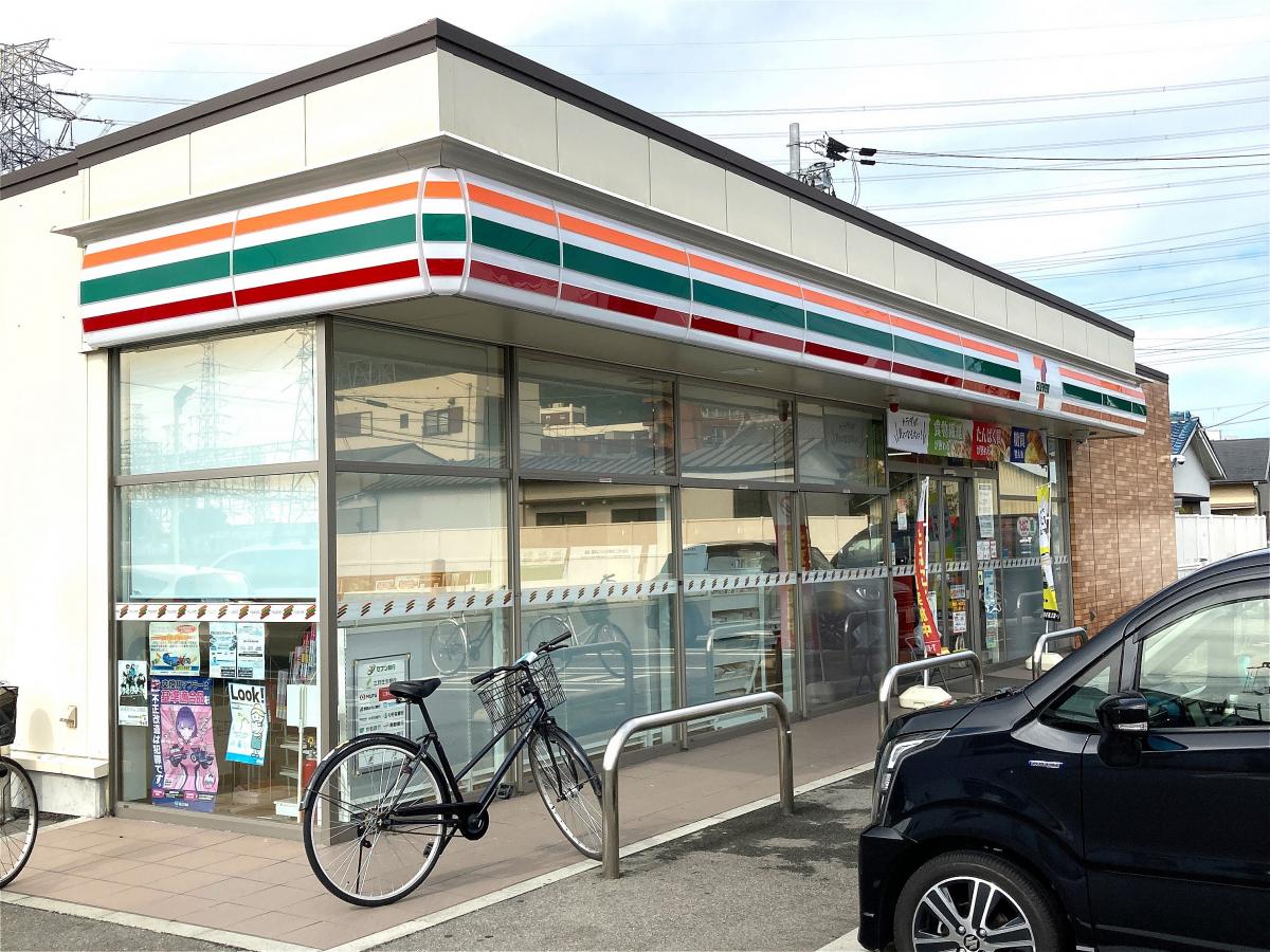 マーケットピア】セブンイレブン 大東市中垣内5丁目店（大東市中垣内）