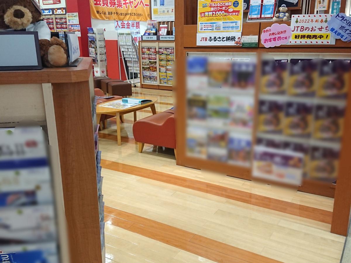 マーケットピア スーパースポーツゼビオ アリオ蘇我店 千葉市中央区 周辺施設 口コミ 写真 動画 マーケットピア スーパースポーツゼビオ アリオ蘇我店 千葉市中央区 周辺施設 口コミ 写真 動画