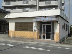 ホームメイト リサーチ 知多郡阿久比町卯坂の生活施設一覧