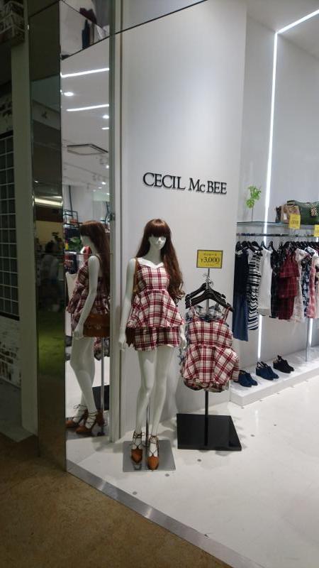 人気のファッショントレンド 最高かつ最も包括的なセシル マクビー 名古屋