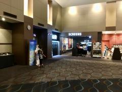 エンタメール 愛知県の映画館一覧 ホームメイト